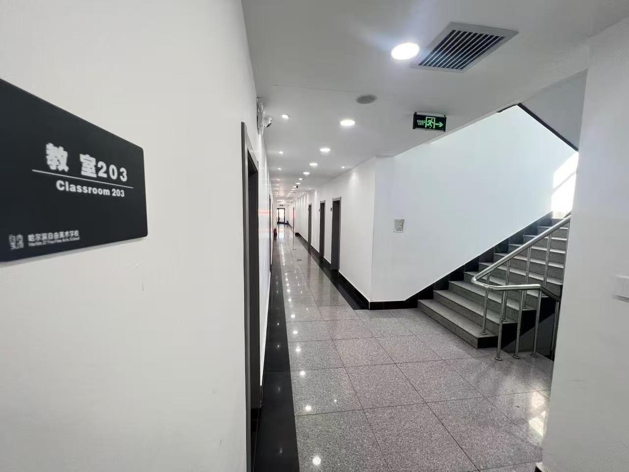 鹤岗单招